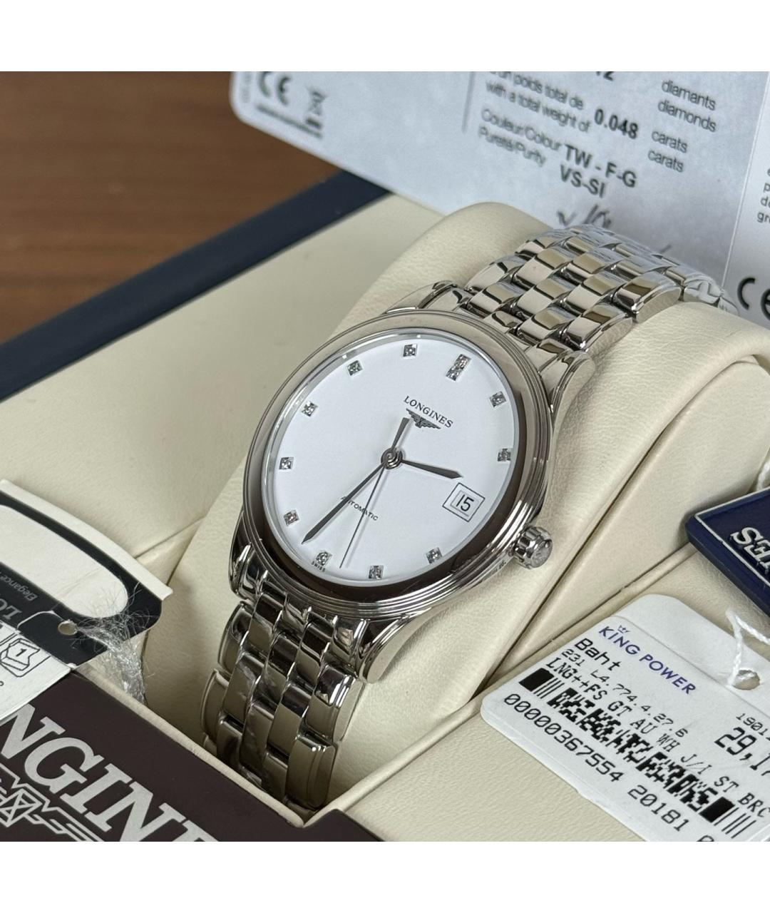 LONGINES Белые металлические часы, фото 3