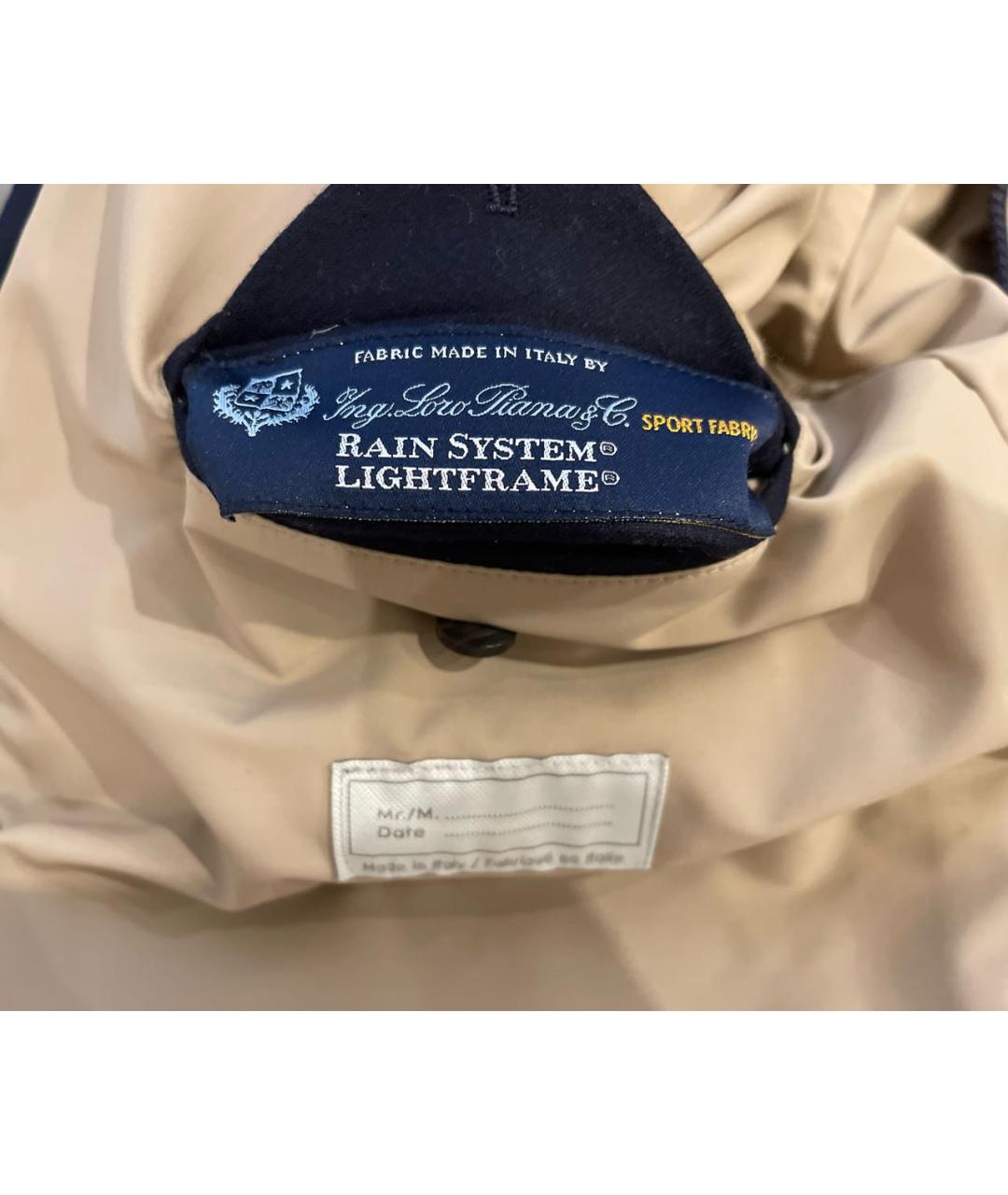 ELEVENTY Темно-синий шерстяной пуховик, фото 3