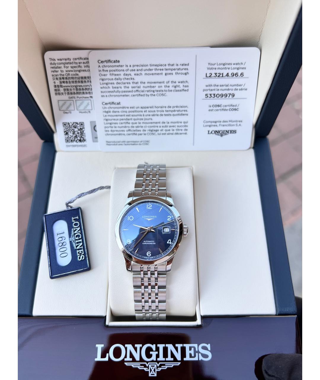 LONGINES Черные металлические часы, фото 6