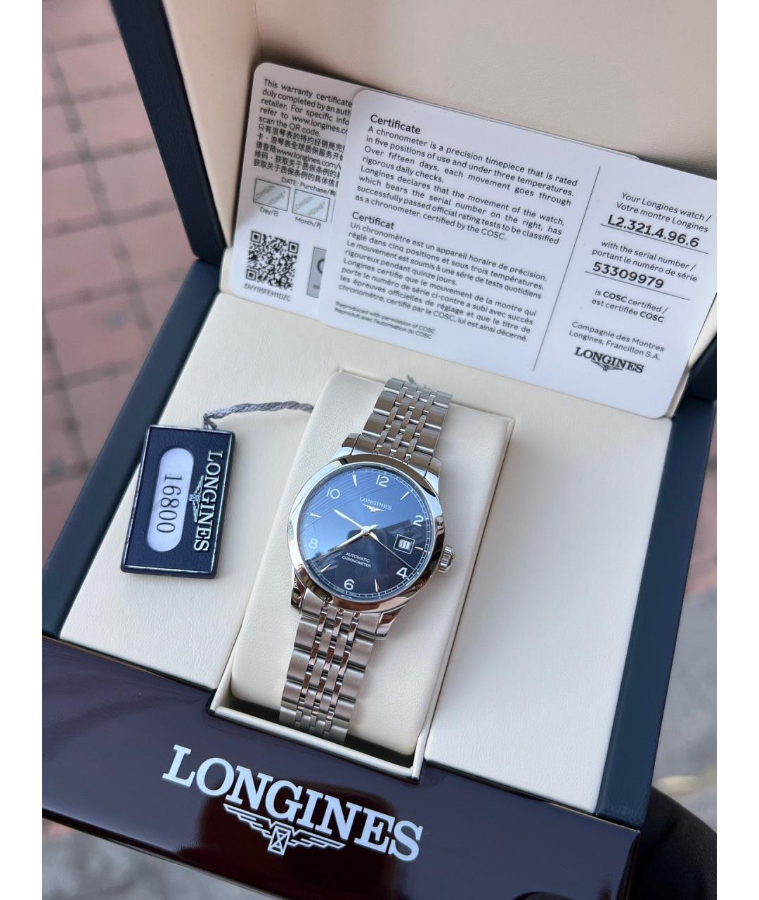 LONGINES Черные металлические часы, фото 2