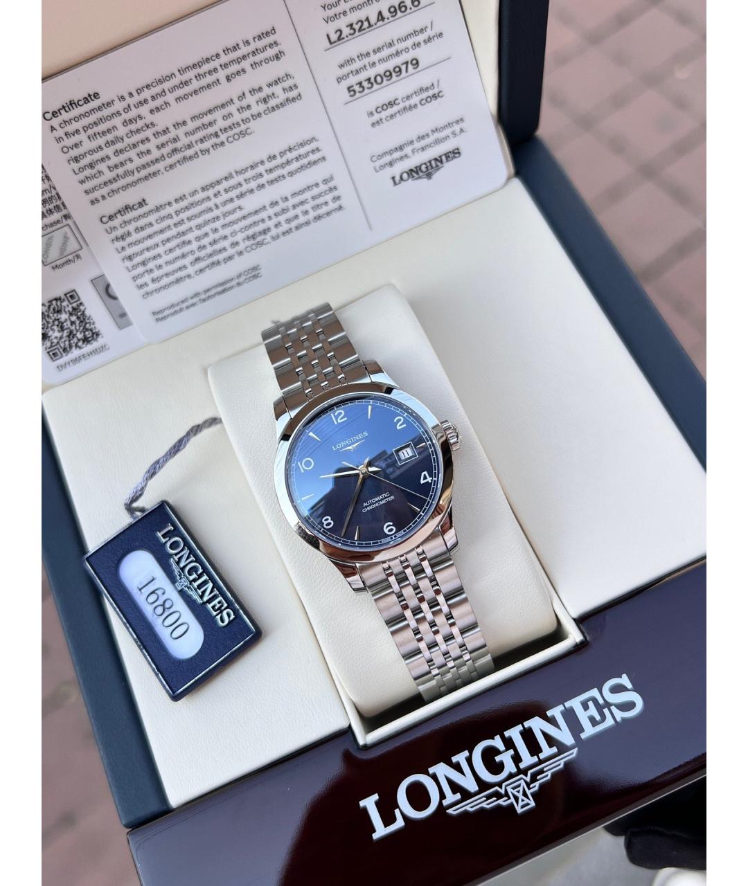 LONGINES Черные металлические часы, фото 3