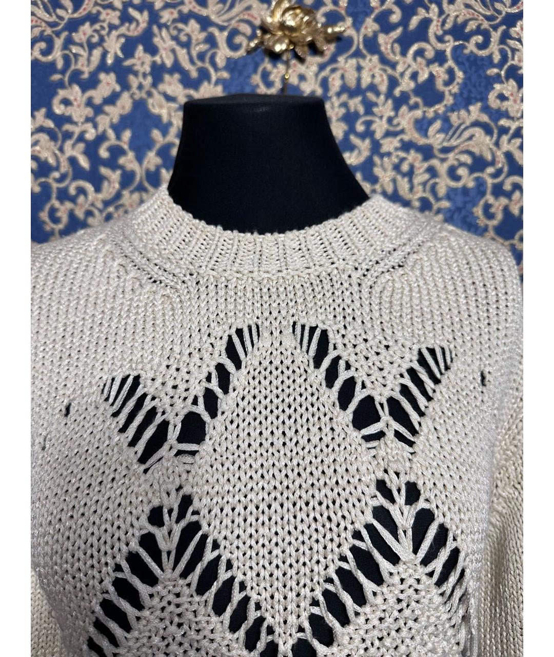 SANDRO Бежевый полиэстеровый джемпер / свитер, фото 4