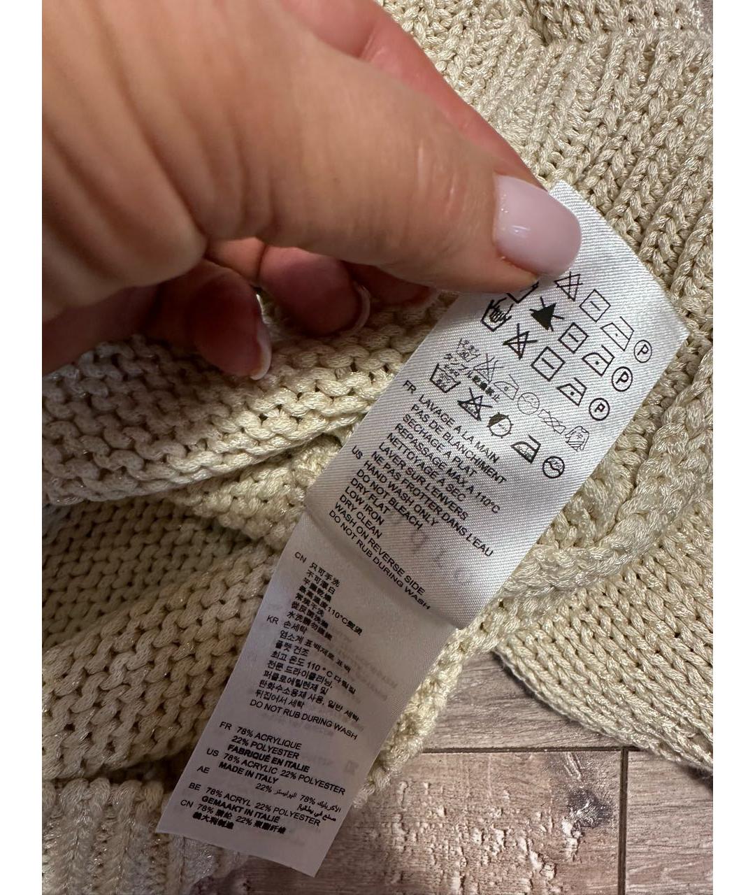 SANDRO Бежевый полиэстеровый джемпер / свитер, фото 7