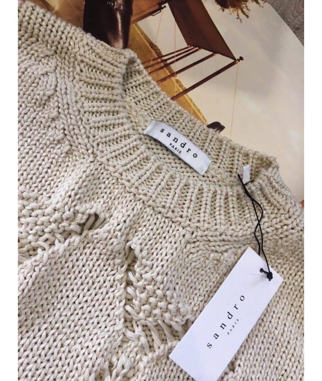 SANDRO Бежевый полиэстеровый джемпер / свитер, фото 3