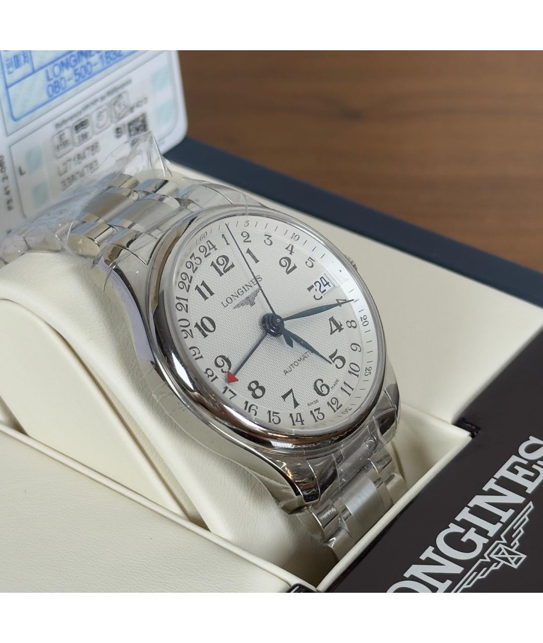 LONGINES Белые металлические часы, фото 4