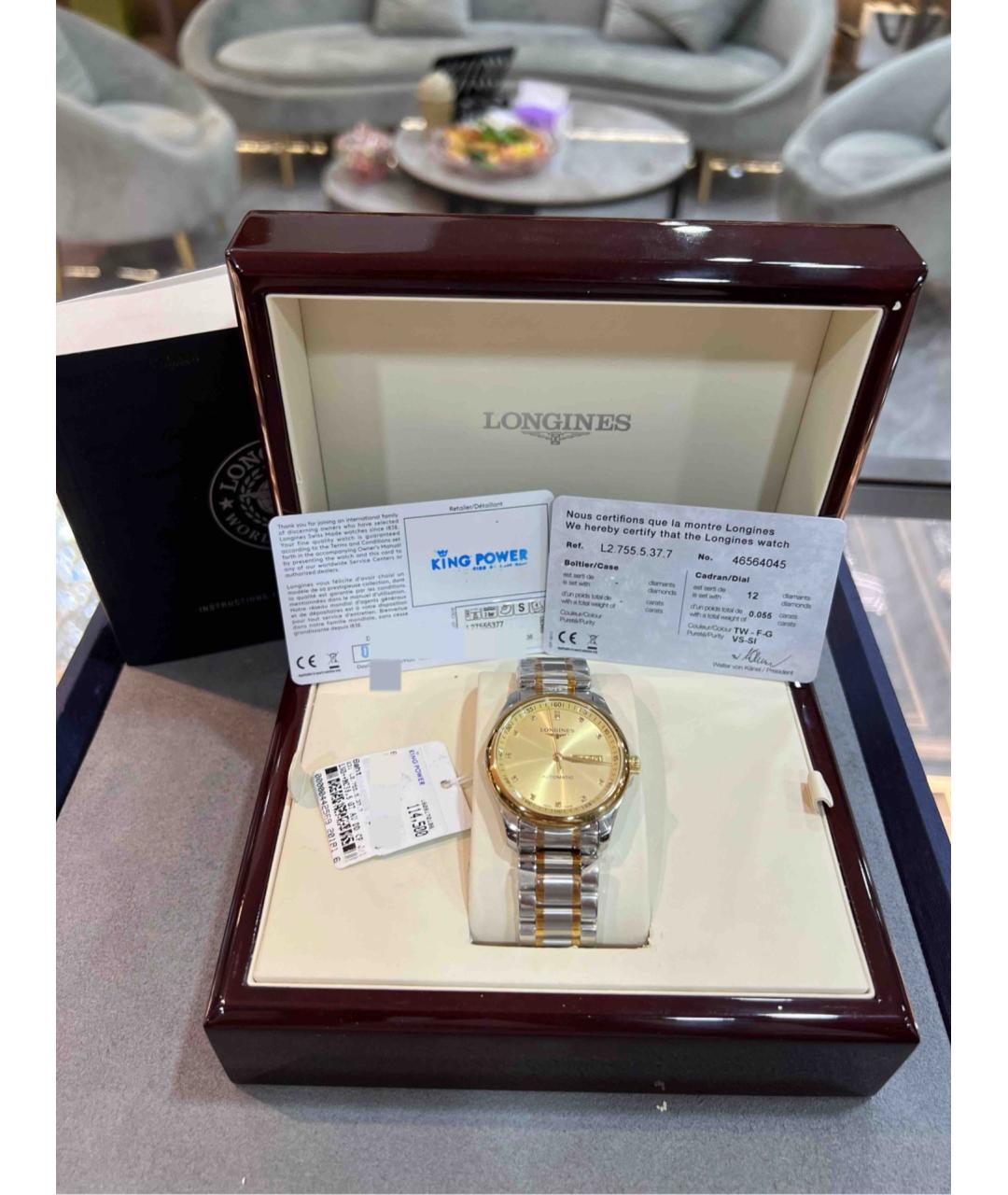 LONGINES Золотые часы из желтого золота, фото 5