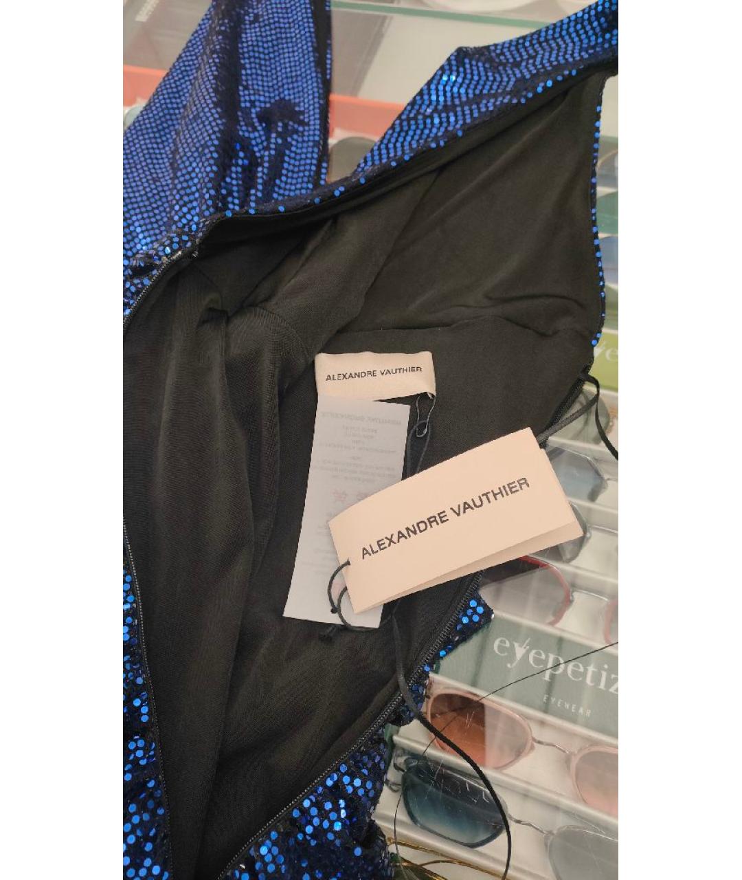 ALEXANDRE VAUTHIER Синее полиамидовое коктейльное платье, фото 3