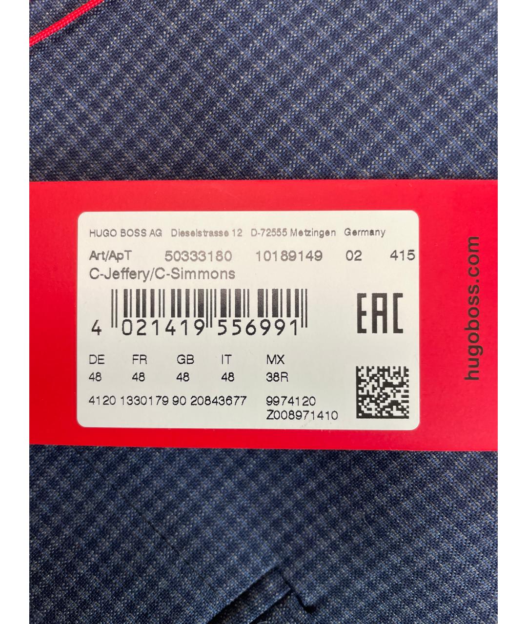 HUGO BOSS Синий классический костюм, фото 5