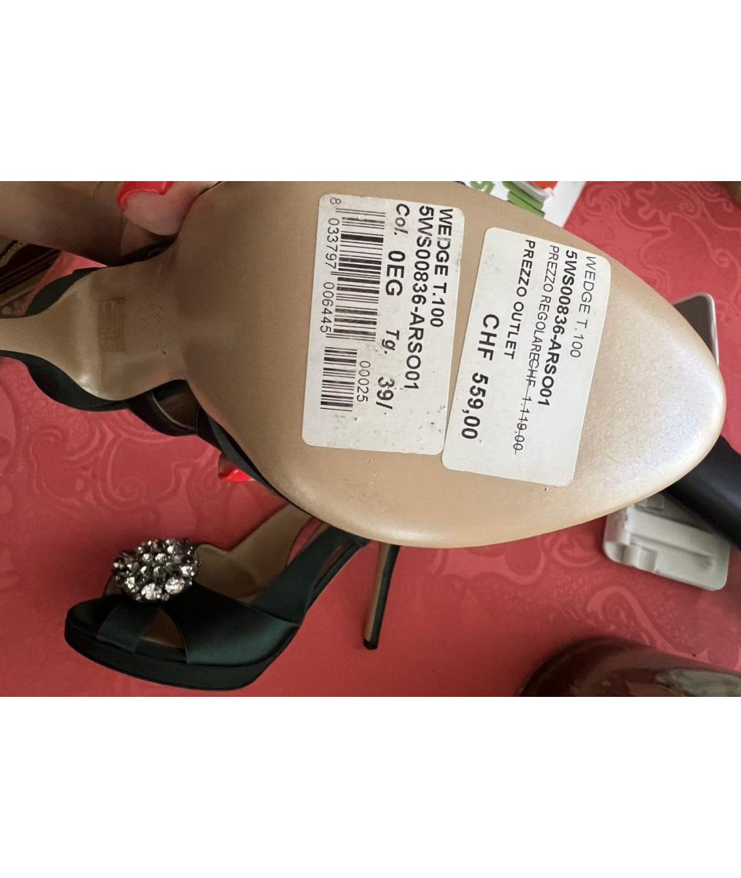 VALENTINO Зеленые кожаные туфли, фото 4