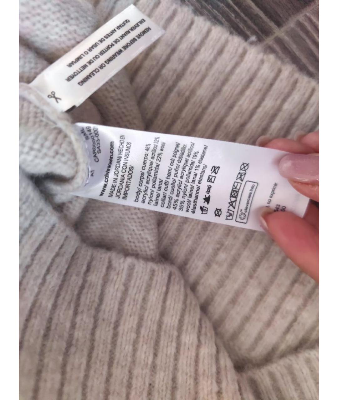 CALVIN KLEIN Бежевый джемпер / свитер, фото 4