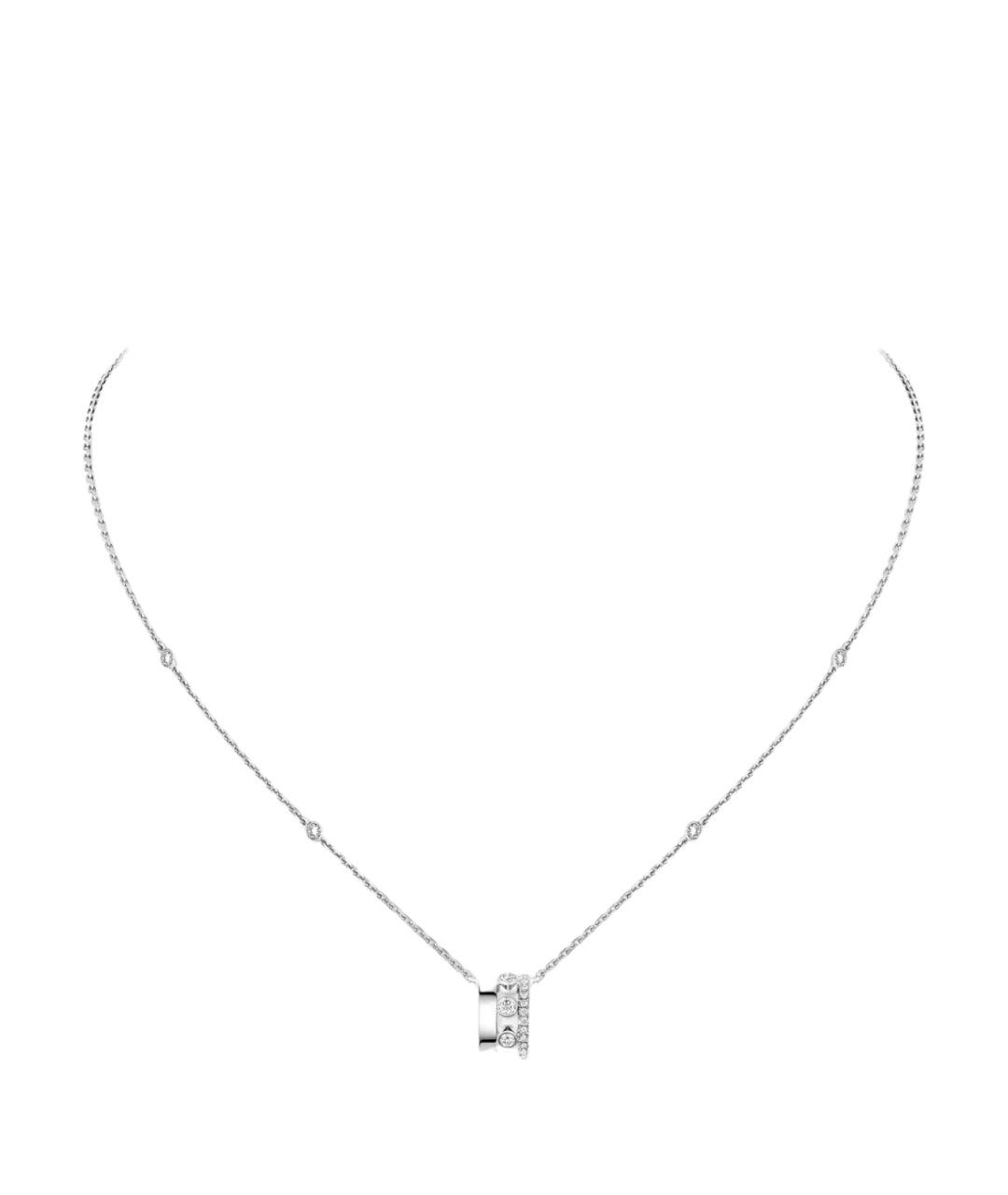 MESSIKA Серебряная подвеска из белого золота, фото 1