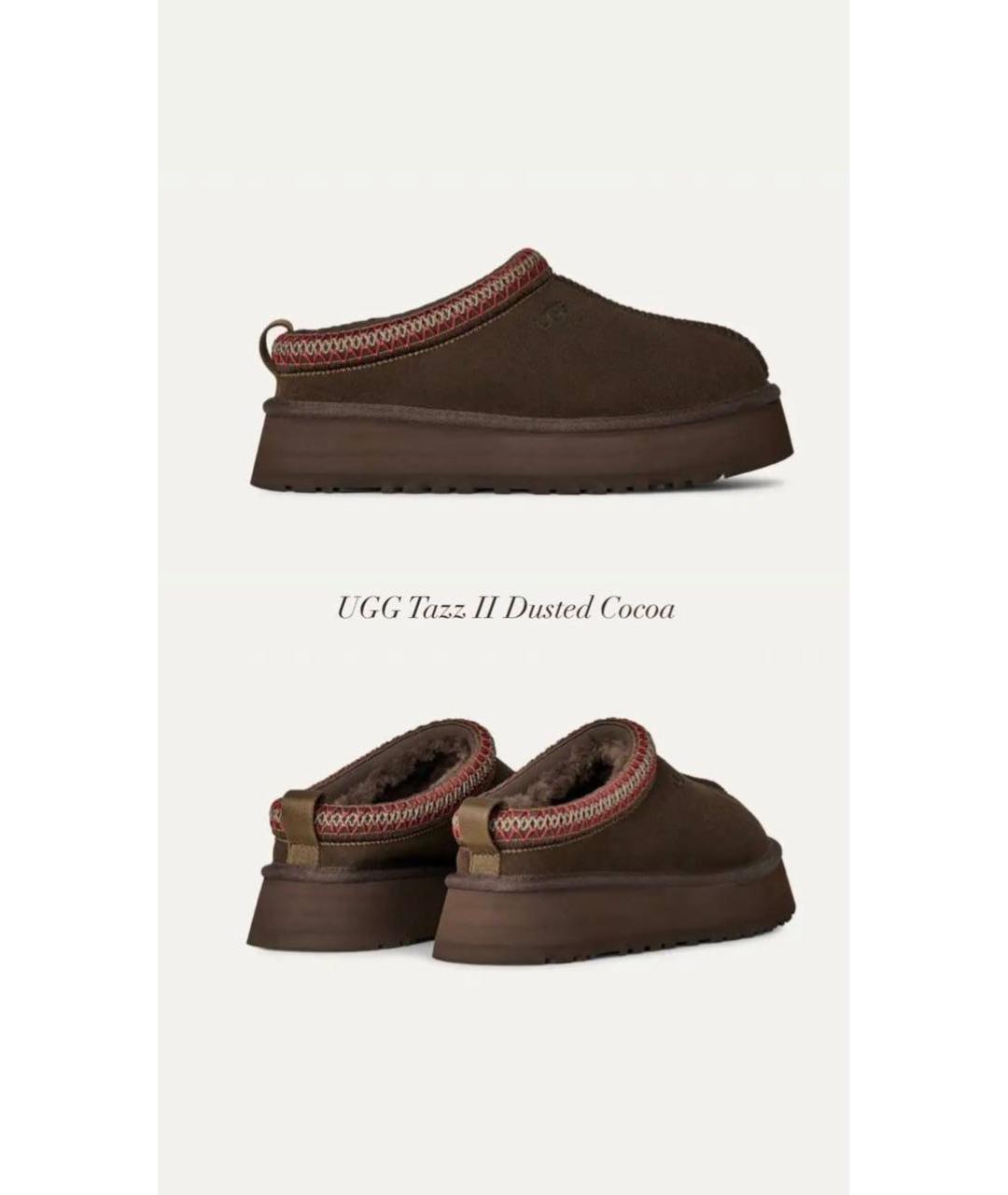 UGG AUSTRALIA Коричневые замшевые ботинки, фото 2