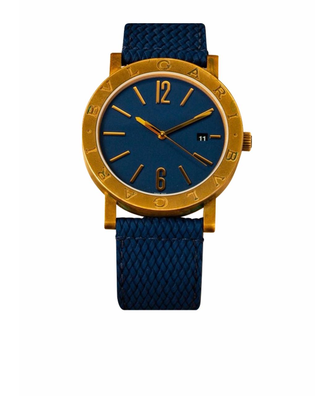 BVLGARI Голубые металлические часы, фото 1