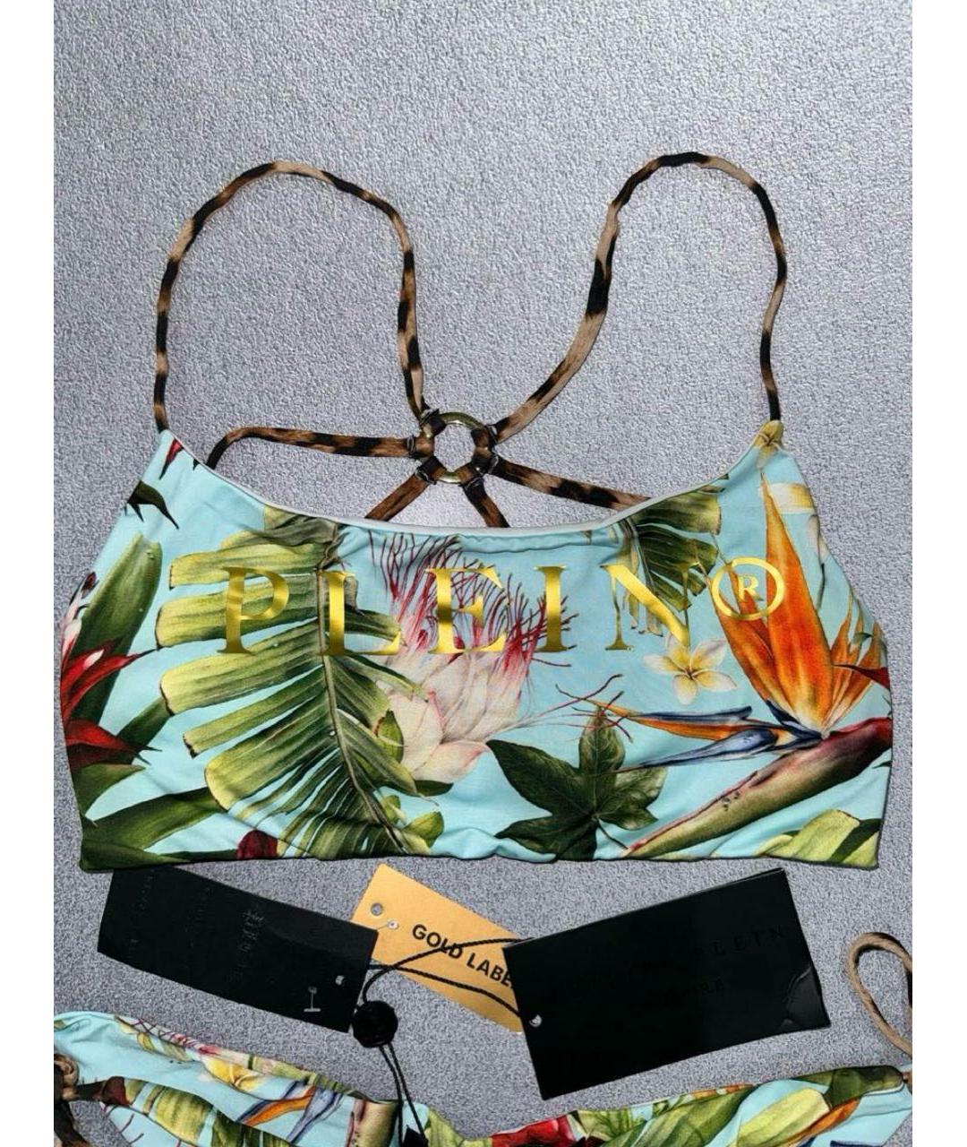 PHILIPP PLEIN Мульти полиэстеровый купальник, фото 5