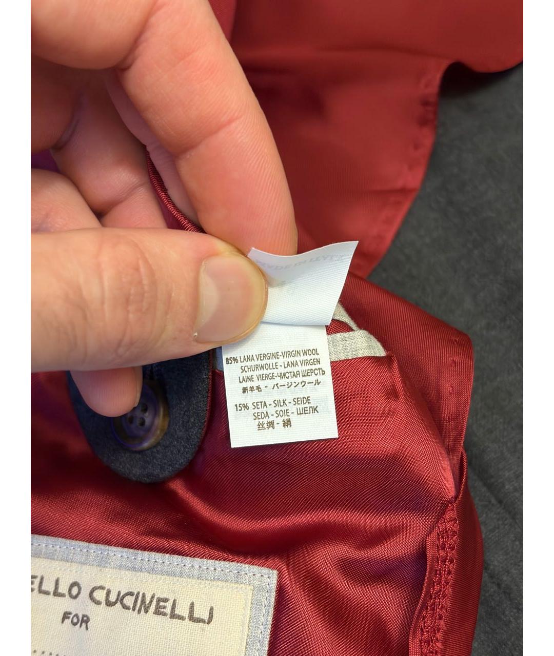 BRUNELLO CUCINELLI Серый классический костюм, фото 7