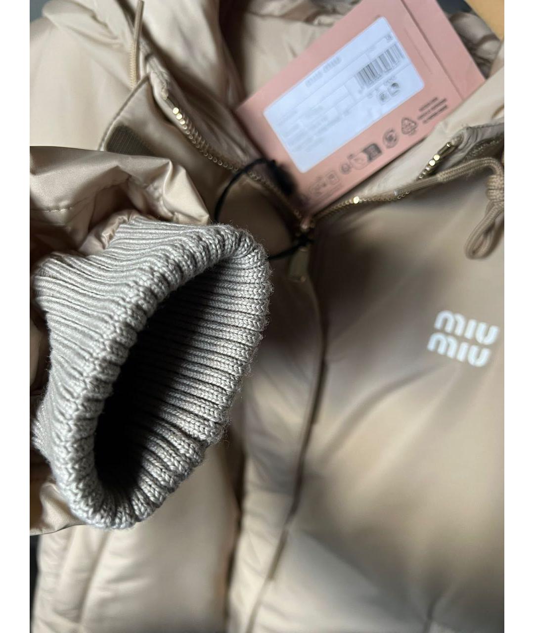 MIU MIU Бежевый полиэстеровый пуховик, фото 4
