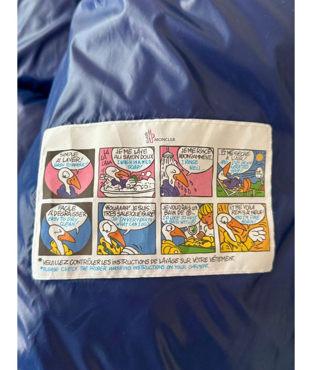 MONCLER Голубой пуховик, фото 5