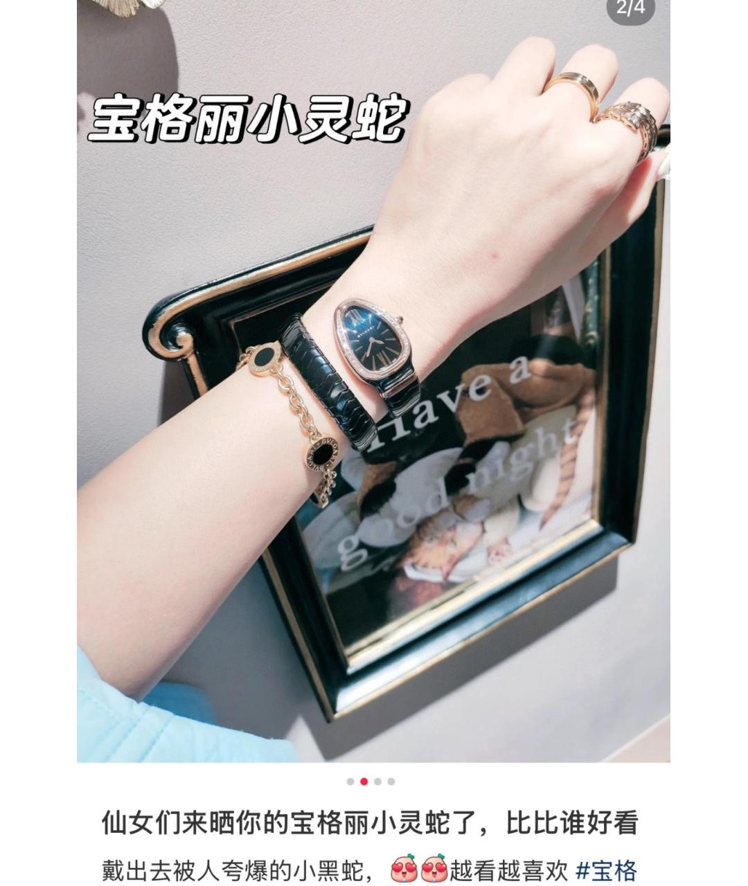 BVLGARI Черные часы из розового золота, фото 8