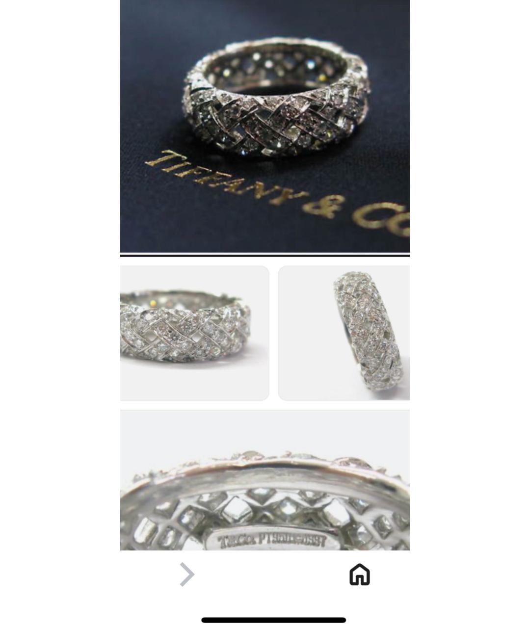 TIFFANY&CO Белое платиновое кольцо, фото 2