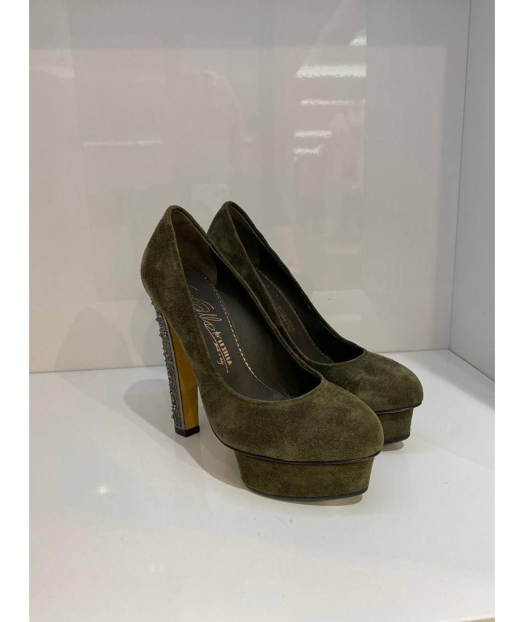 LE SILLA Зеленые замшевые туфли, фото 4