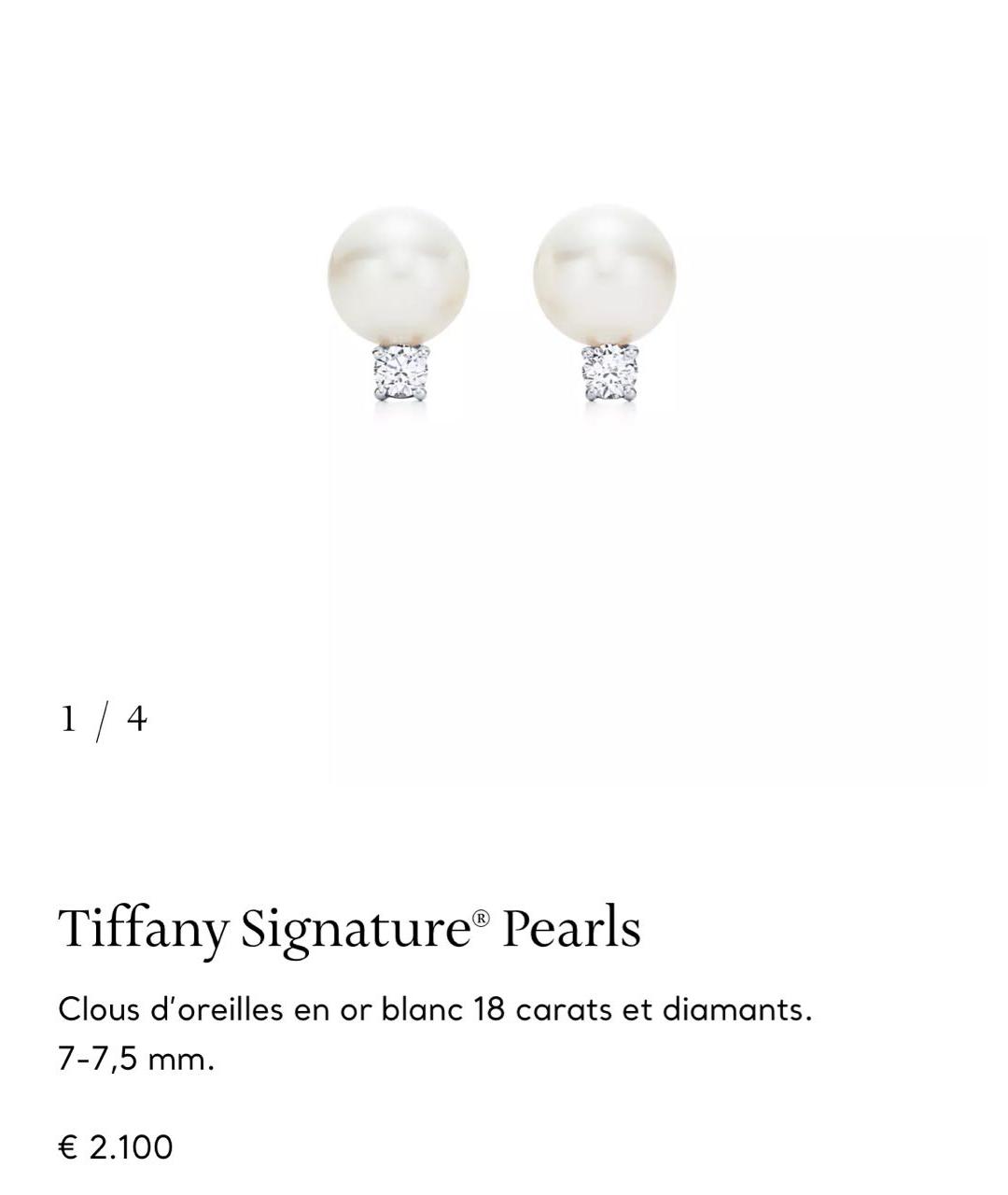 TIFFANY&CO Белые жемчужные серьги, фото 2