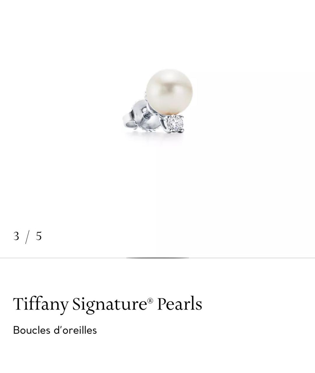 TIFFANY&CO Белые жемчужные серьги, фото 6