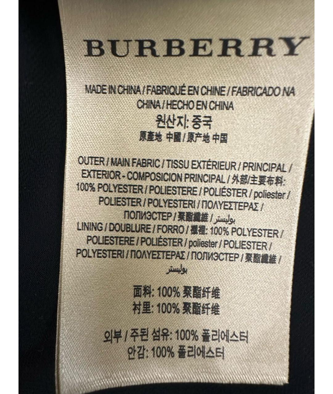 BURBERRY Черная юбка миди, фото 5