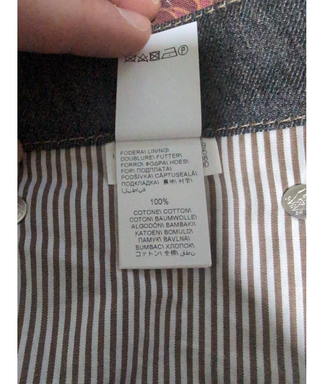 BRUNELLO CUCINELLI Прямые джинсы, фото 6