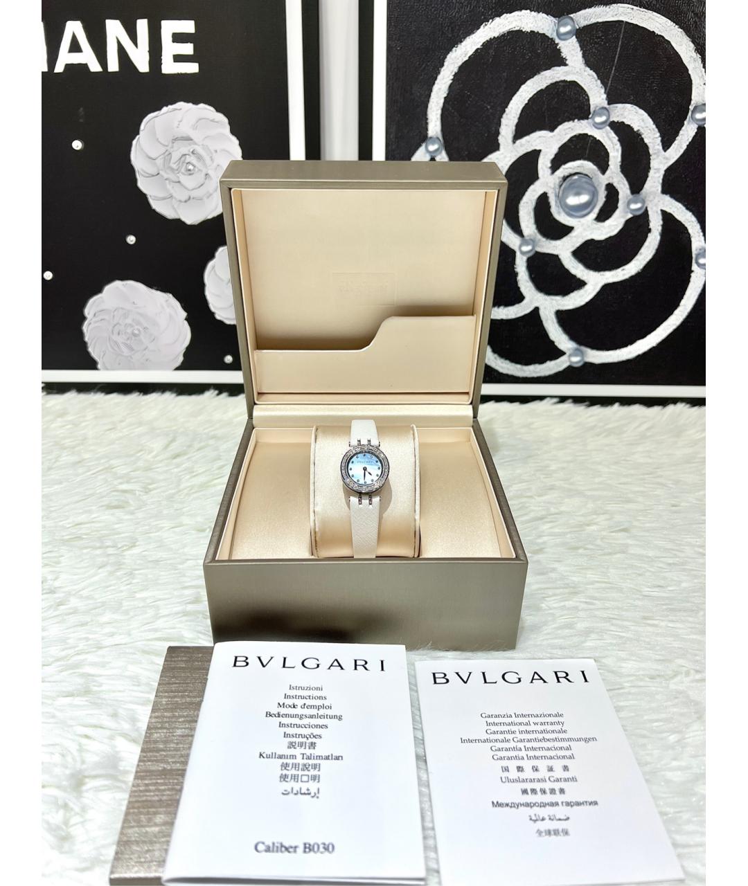 BVLGARI Голубые металлические часы, фото 2