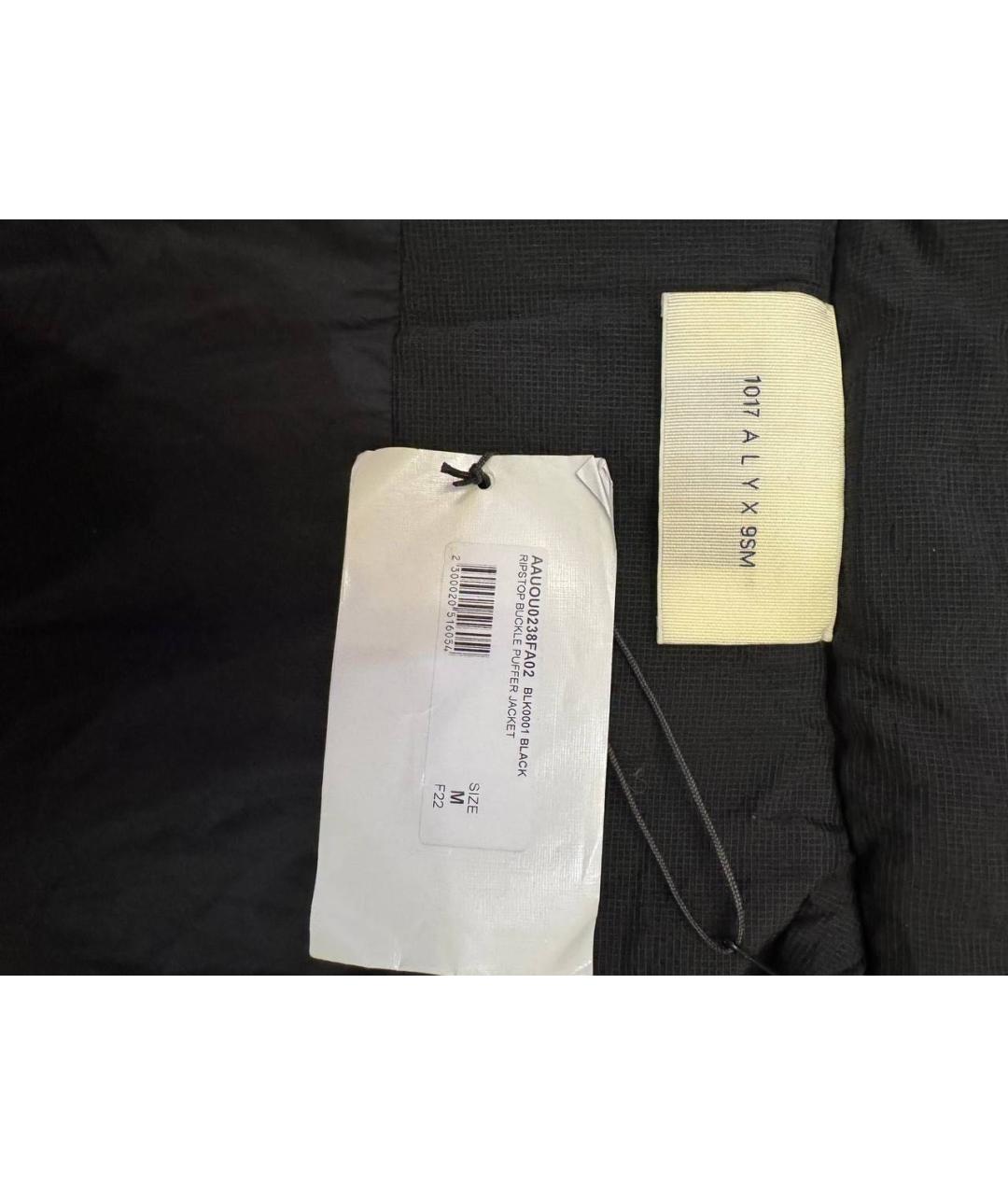 1017 ALYX 9SM Черная полиэстеровая куртка, фото 4