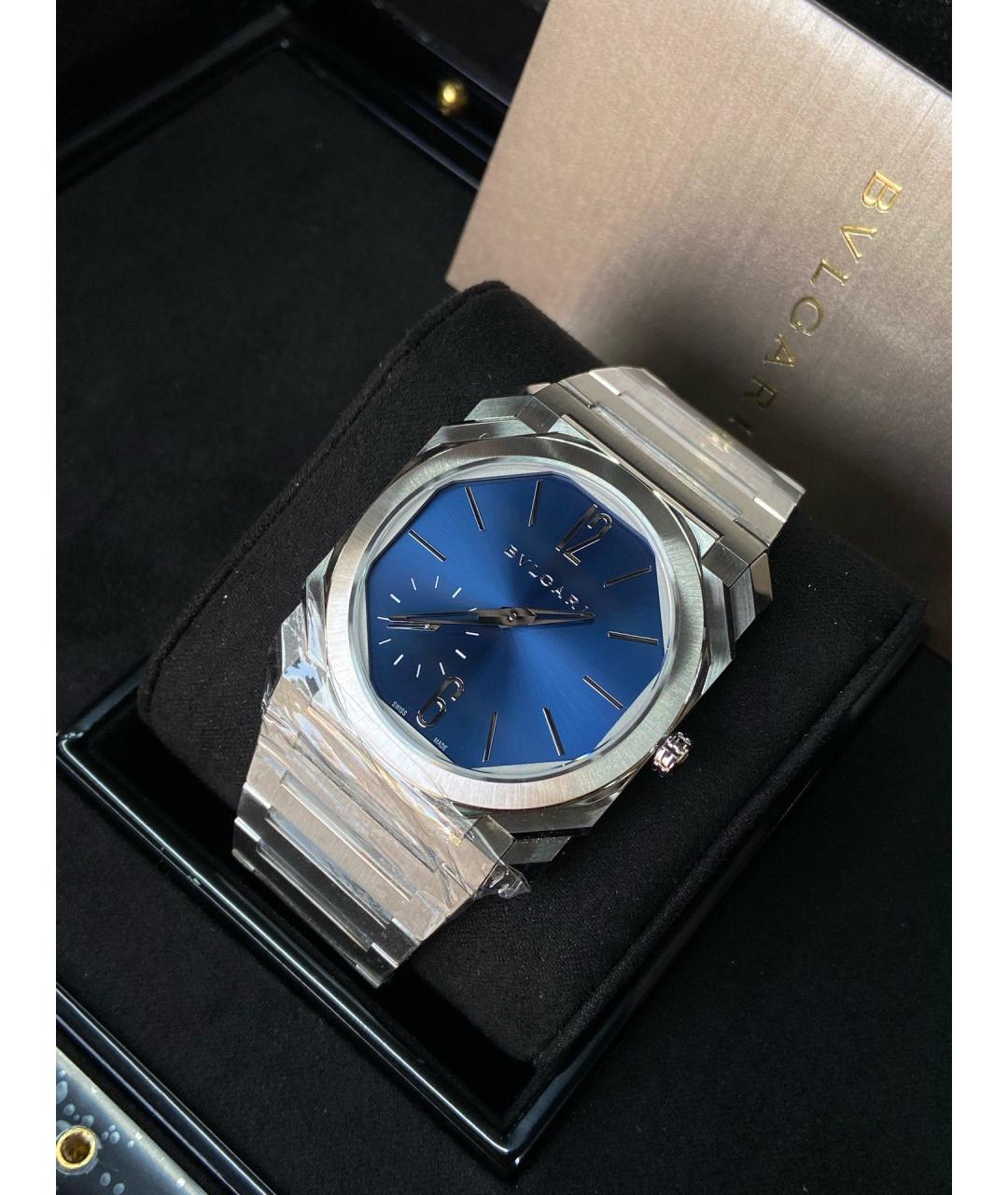 BVLGARI Голубые металлические часы, фото 9