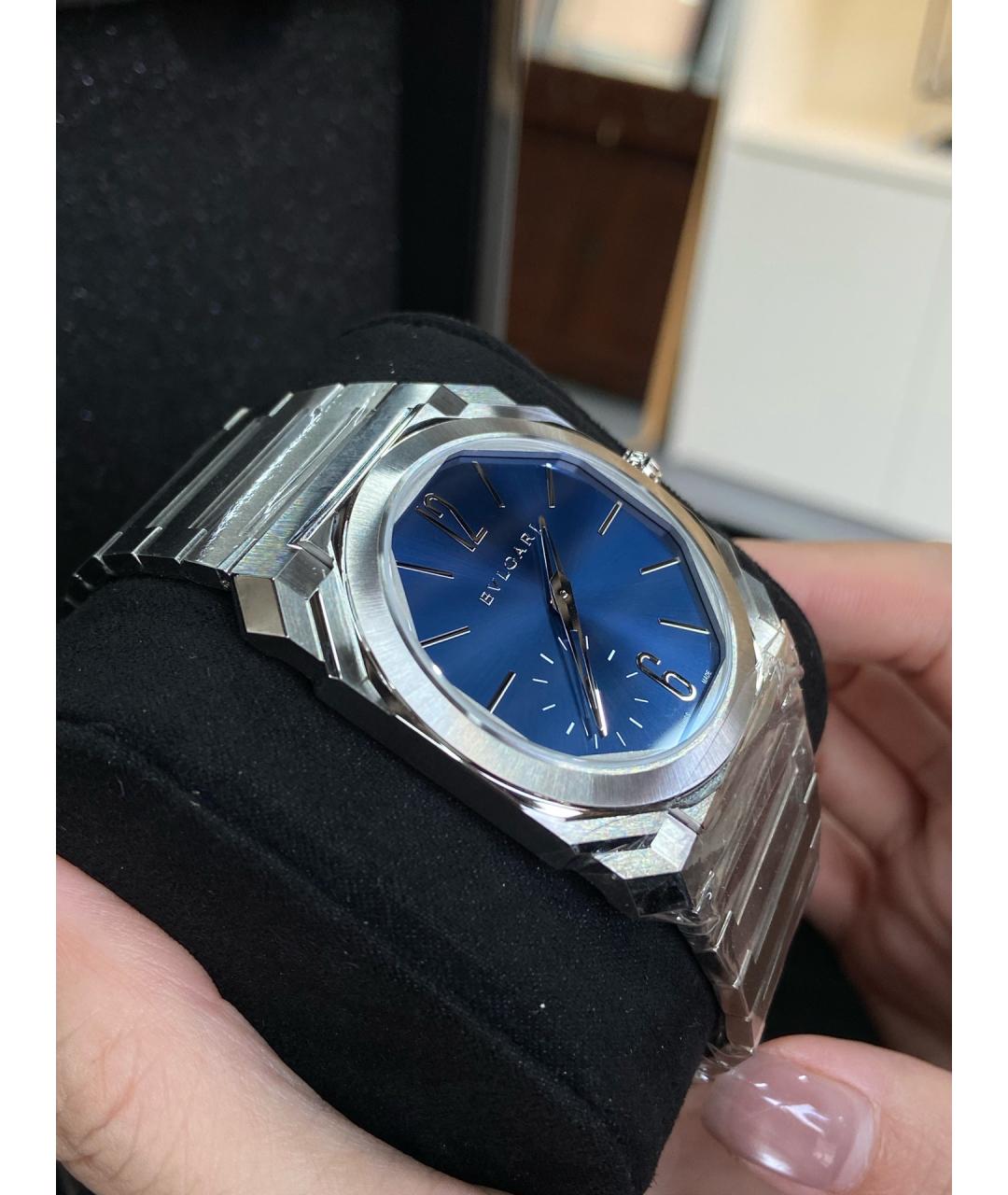 BVLGARI Голубые металлические часы, фото 4