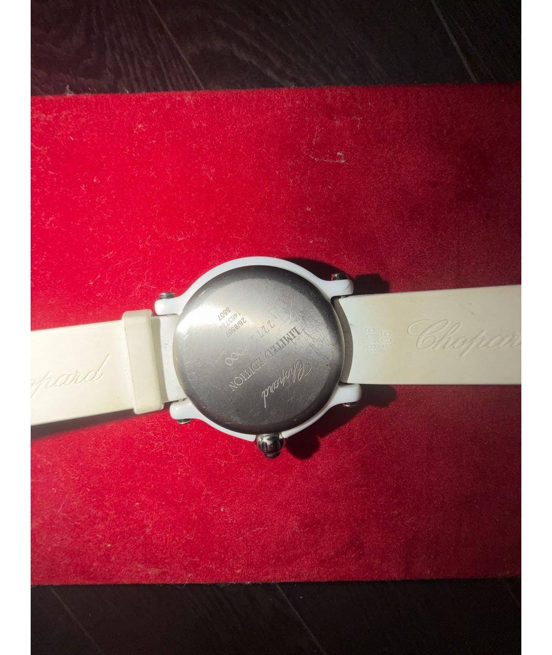 CHOPARD Белые часы, фото 2