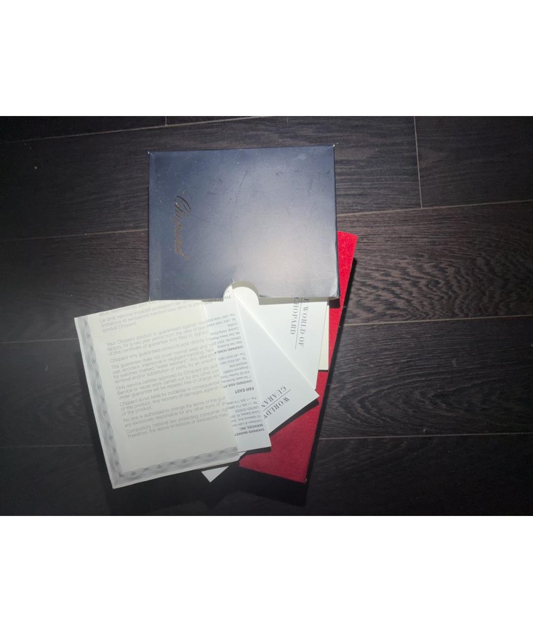 CHOPARD Белые часы, фото 4