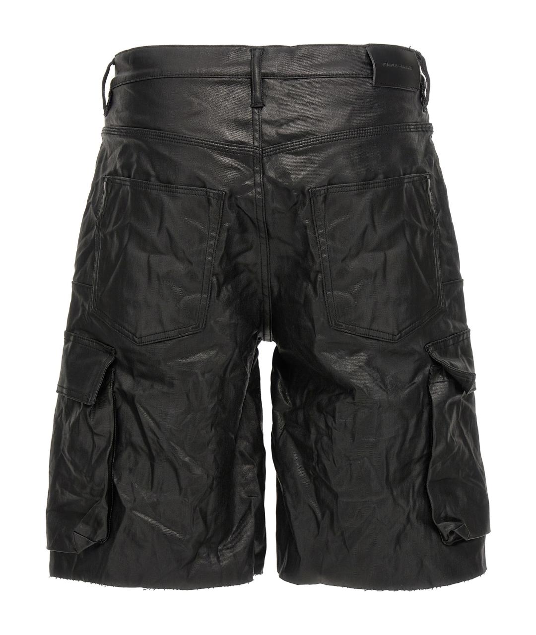 PURPLE Черные хлопковые шорты, фото 2