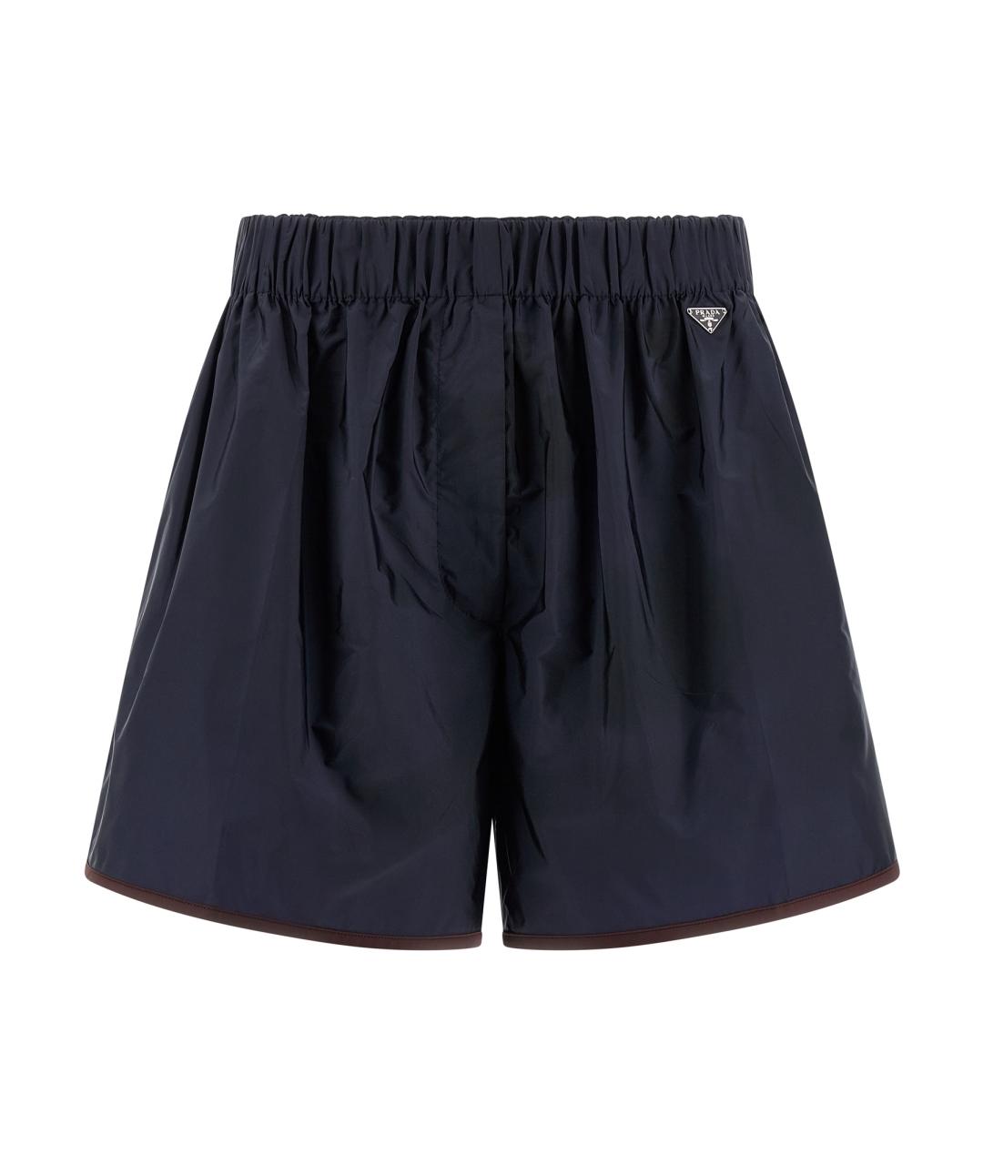 PRADA Синие полиамидовые шорты, фото 1