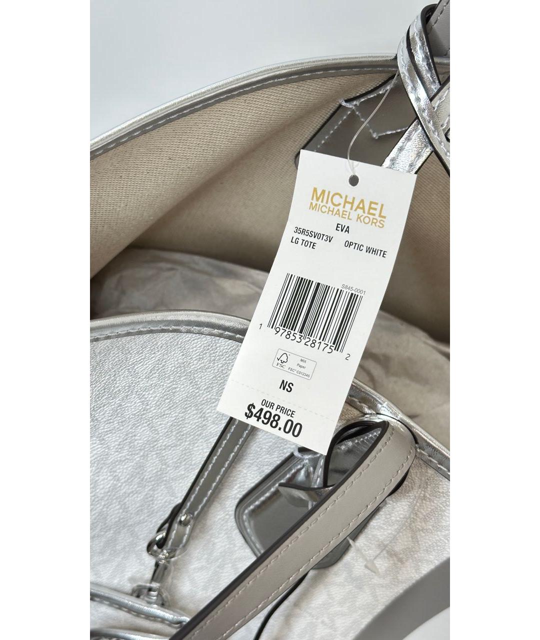 MICHAEL KORS Белая дорожная/спортивная сумка из искусственной кожи, фото 5