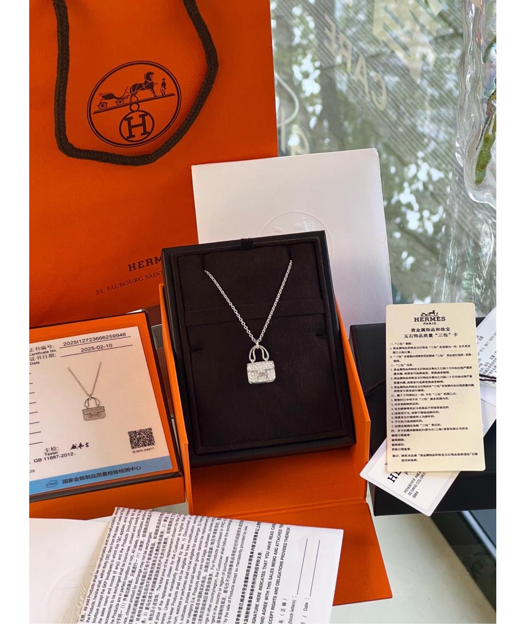 HERMES Серебряная подвеска из белого золота, фото 2