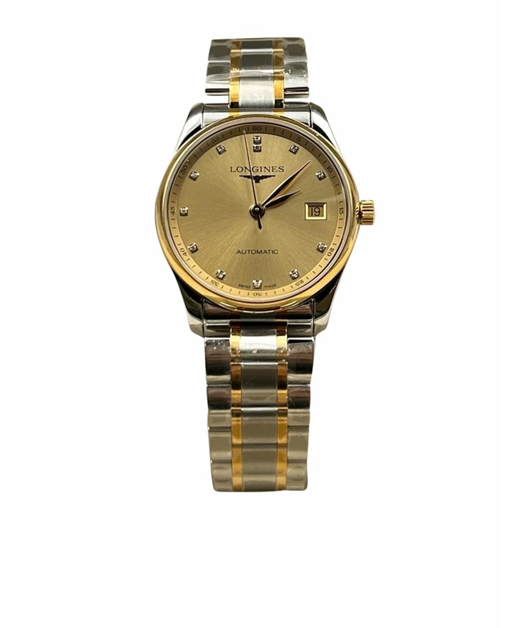 LONGINES Желтые металлические часы, фото 1