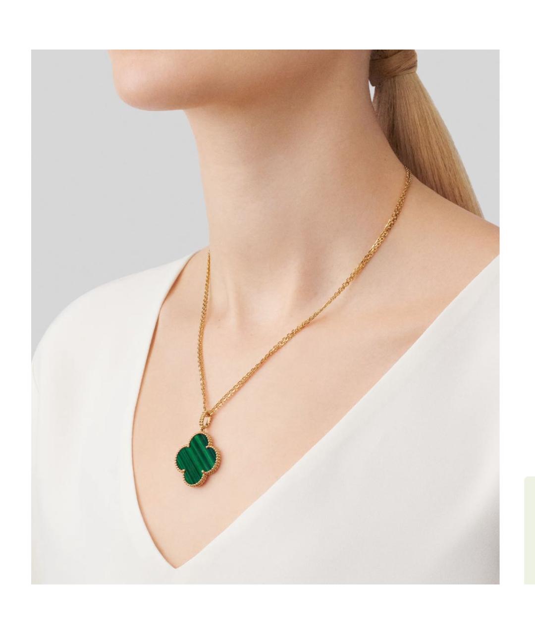 VAN CLEEF & ARPELS Зеленая подвеска из желтого золота, фото 2