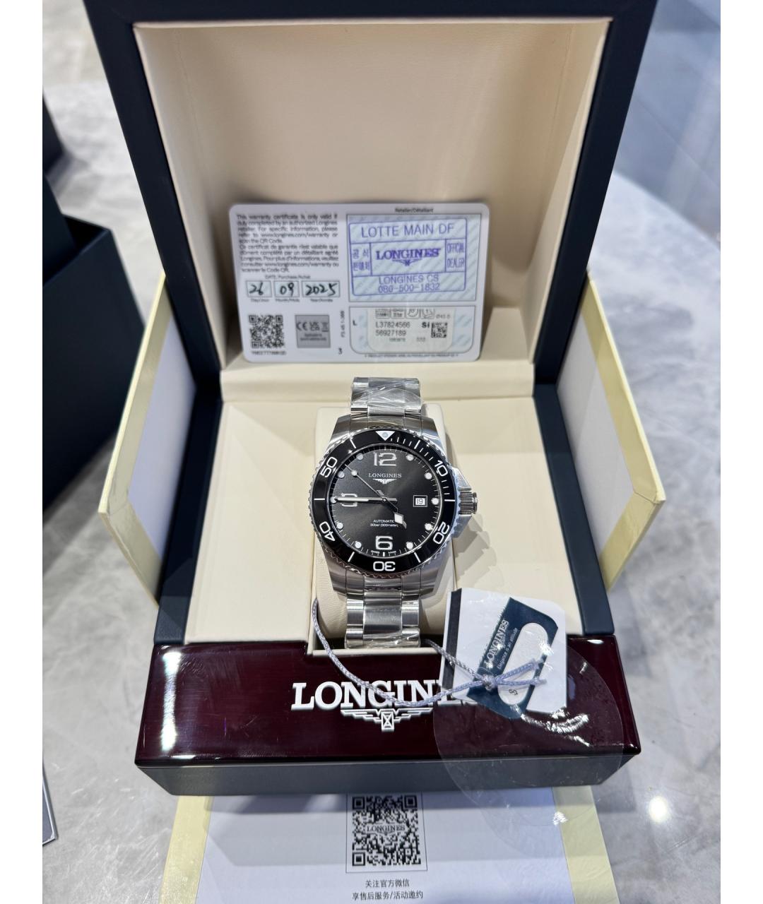 LONGINES Черные металлические часы, фото 9