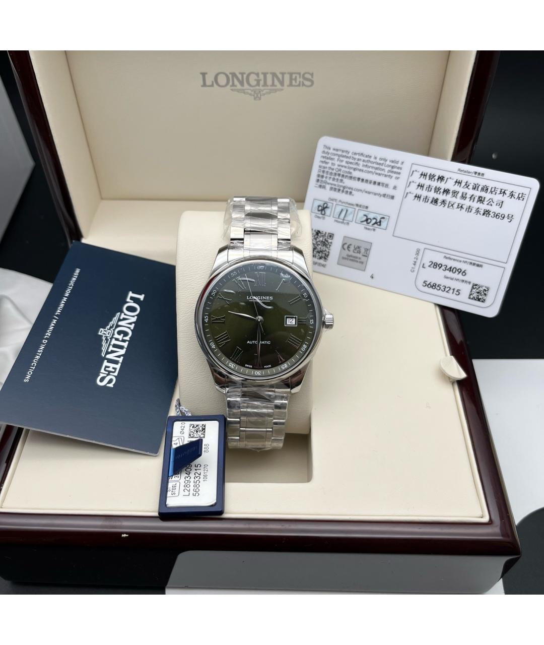 LONGINES Черные металлические часы, фото 5