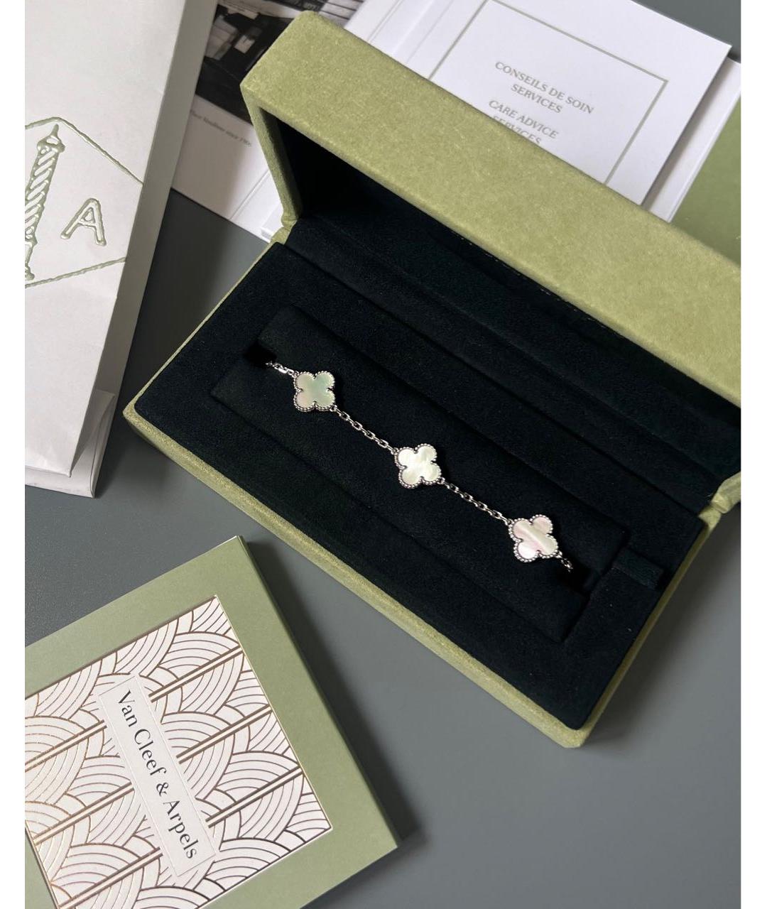 VAN CLEEF & ARPELS Серебрянный браслет из белого золота, фото 2