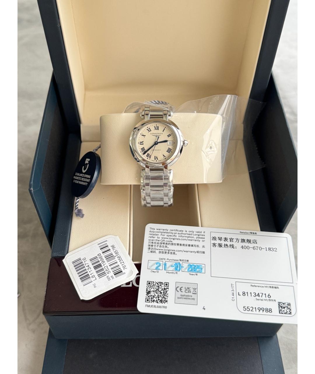 LONGINES Белые металлические часы, фото 9