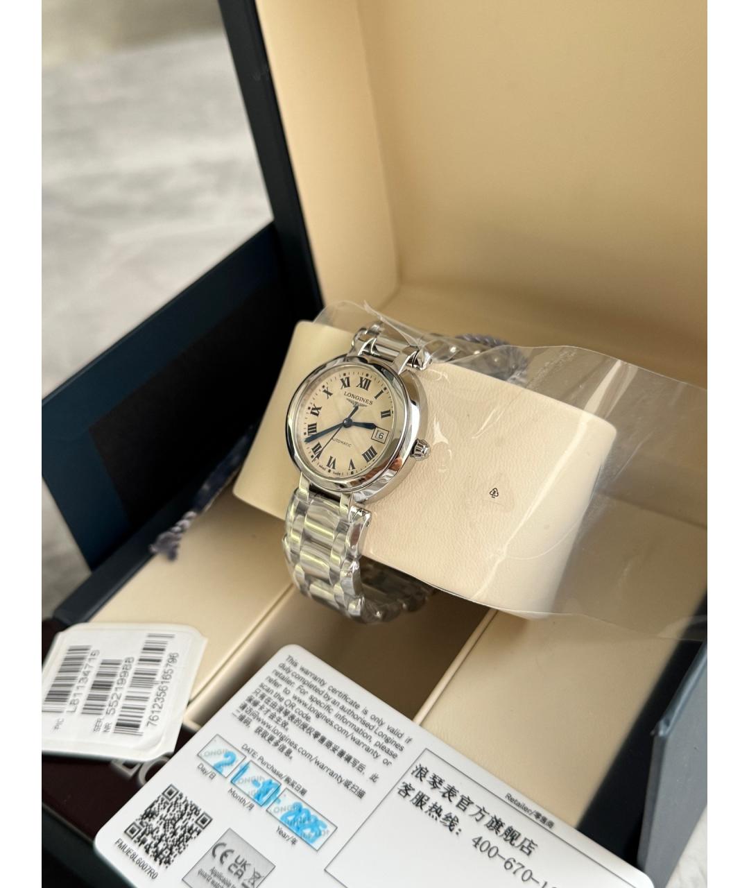 LONGINES Белые металлические часы, фото 3