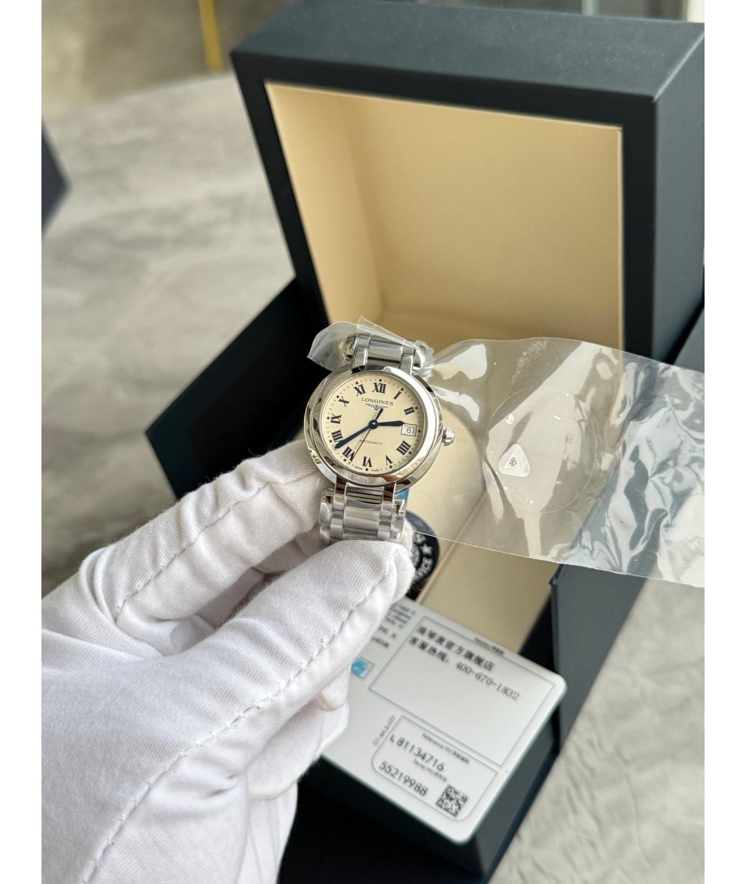 LONGINES Белые металлические часы, фото 5