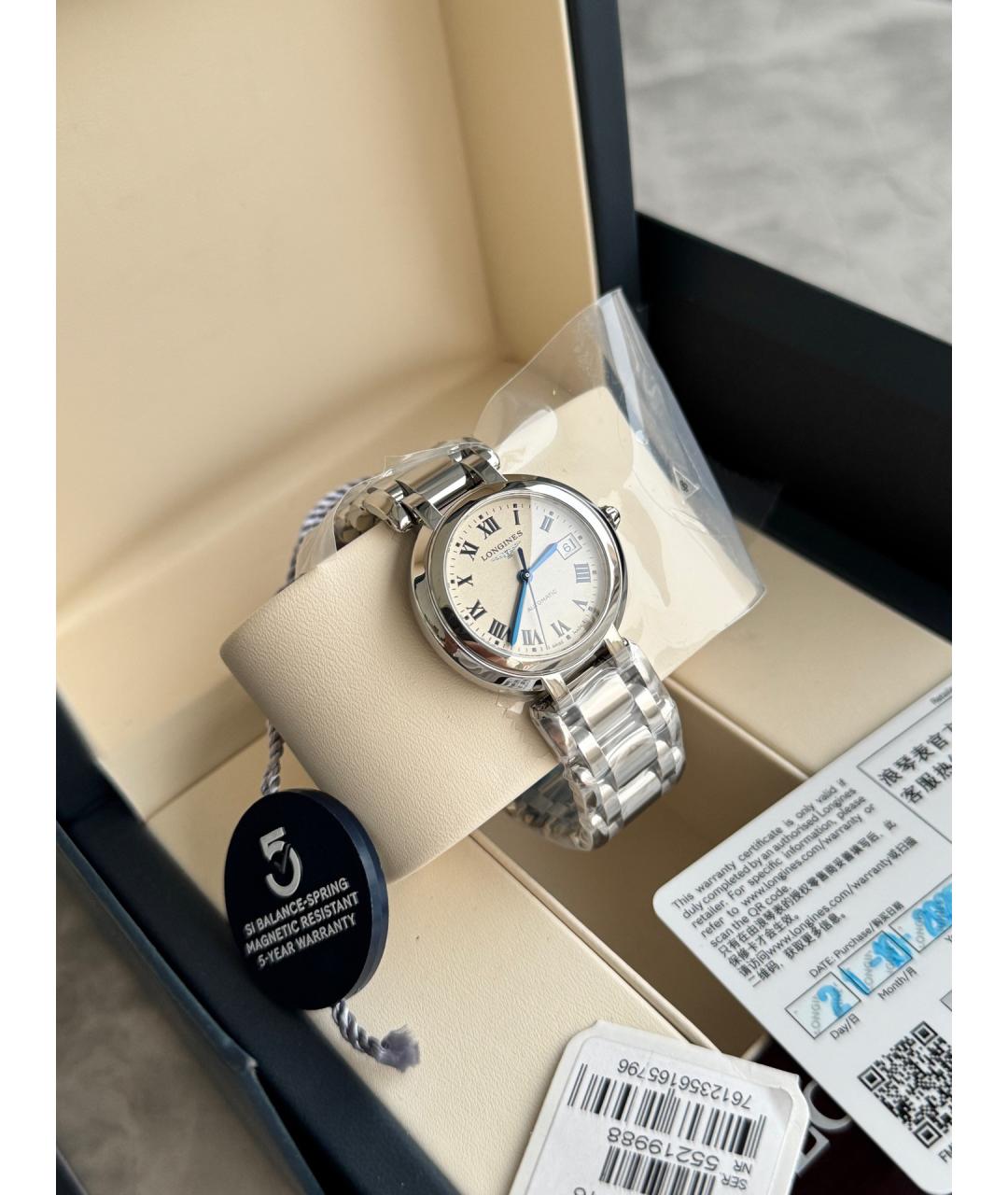 LONGINES Белые металлические часы, фото 2