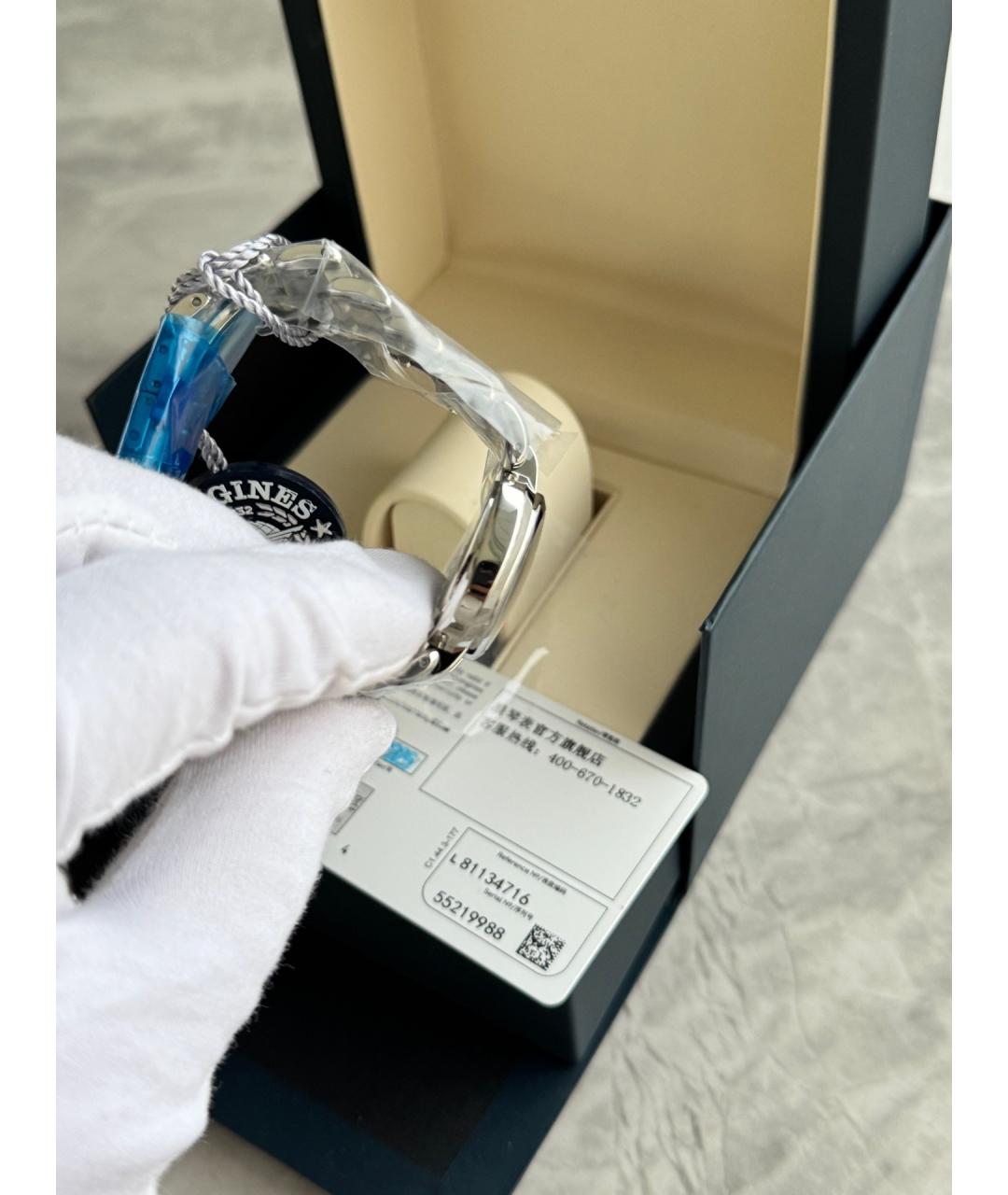 LONGINES Белые металлические часы, фото 6