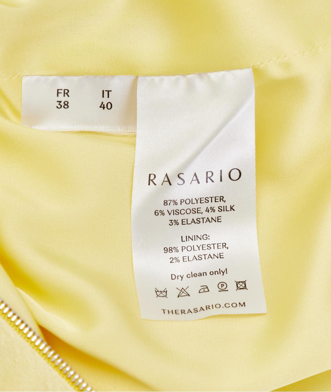 RASARIO Желтое полиэстеровое вечернее платье, фото 7