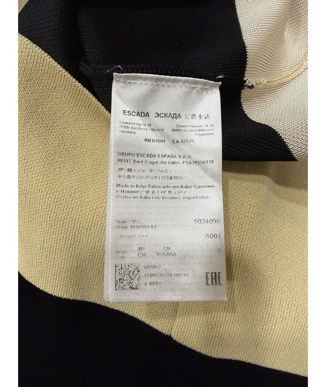 ESCADA Черное вискозное повседневное платье, фото 6